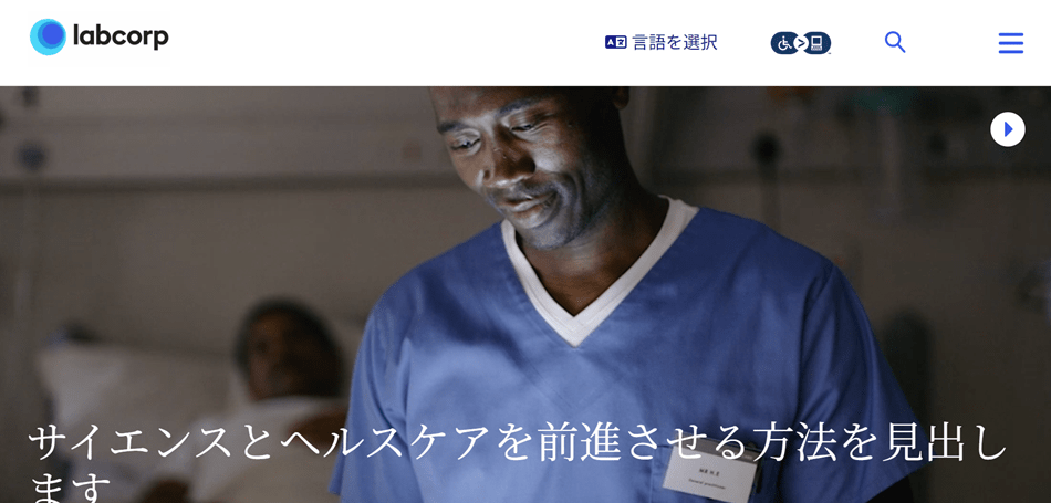 labcorp
